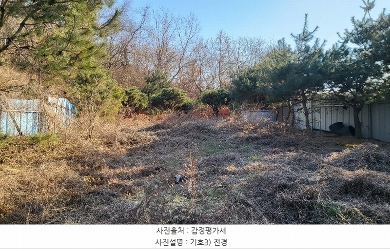 2024타경9235 경상북도 영천시 고경면 청정리 102 양어장(축양,양식) 경매 이미지