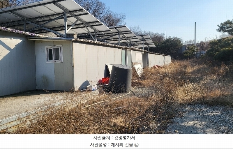 2024타경9235 경상북도 영천시 고경면 청정리 102 양어장(축양,양식) 경매 이미지