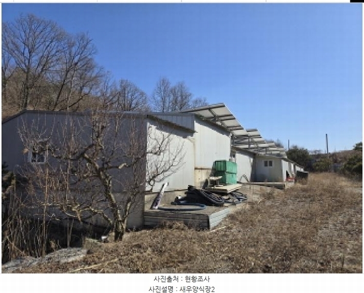 2024타경9235 경상북도 영천시 고경면 청정리 102 양어장(축양,양식) 경매 이미지