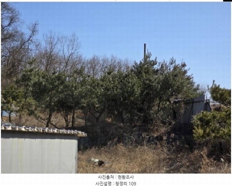 2024타경9235 경상북도 영천시 고경면 청정리 102 양어장(축양,양식) 경매 이미지