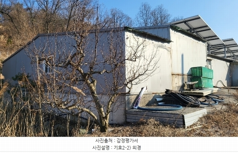 2024타경9235 경상북도 영천시 고경면 청정리 102 양어장(축양,양식) 경매 이미지