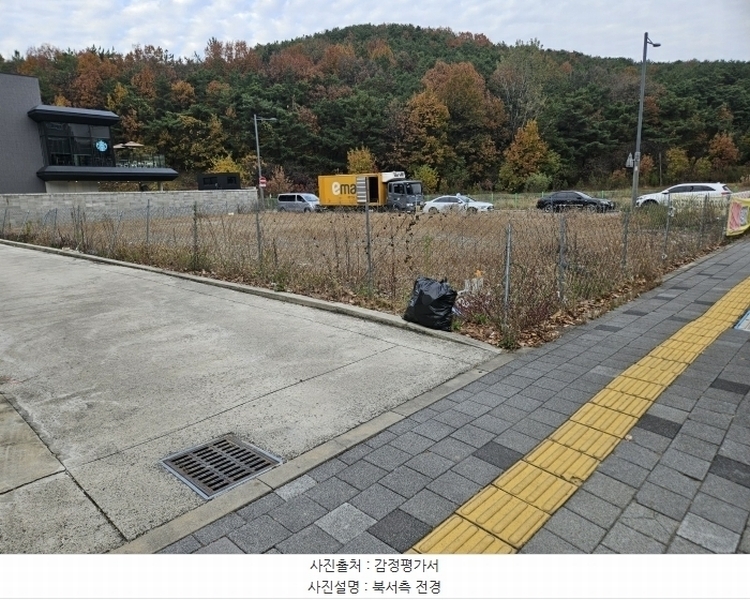 2024타경10396 대구광역시 동구 지묘동 1373-1 대지 경매 이미지