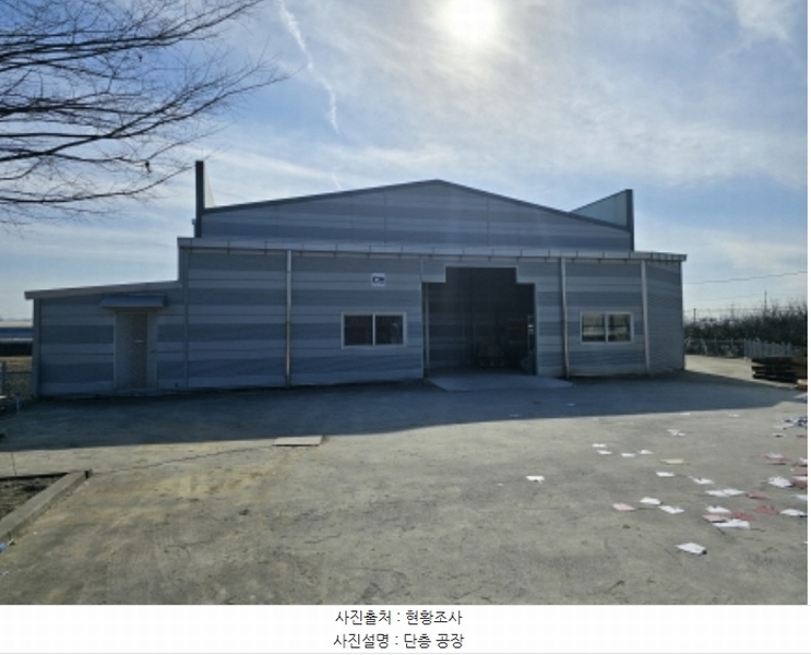 2024타경10938 경상북도 경산시 와촌면 상암리 419 공장 경매 이미지