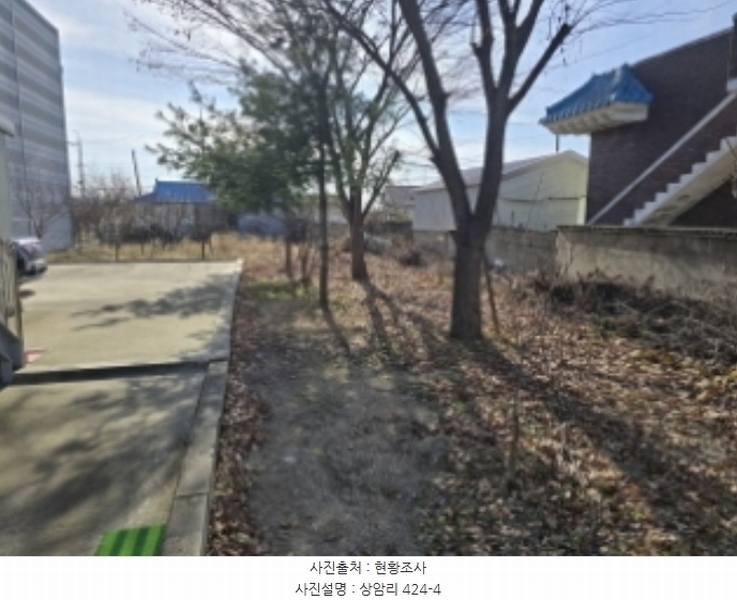 2024타경10938 경상북도 경산시 와촌면 상암리 419 공장 경매 이미지