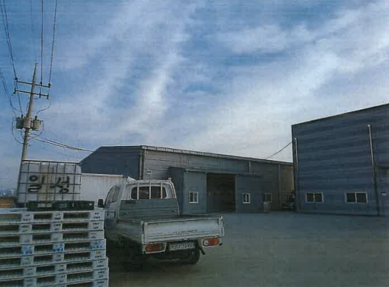 2024타경10938 경상북도 경산시 와촌면 상암리 419 공장 경매 이미지