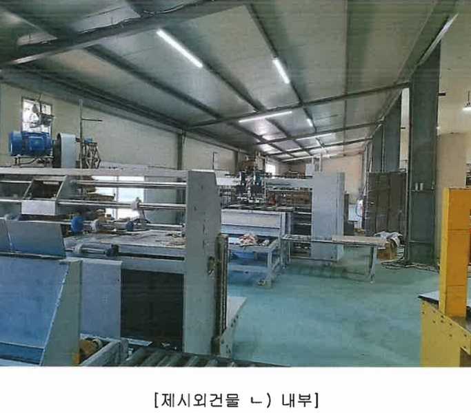 2024타경10938 경상북도 경산시 와촌면 상암리 419 공장 경매 이미지