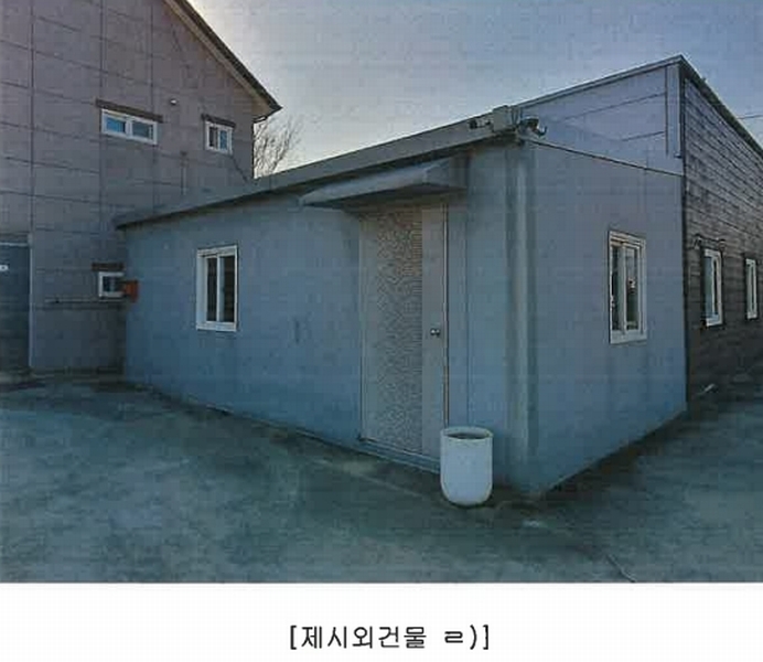 2024타경10938 경상북도 경산시 와촌면 상암리 419 공장 경매 이미지