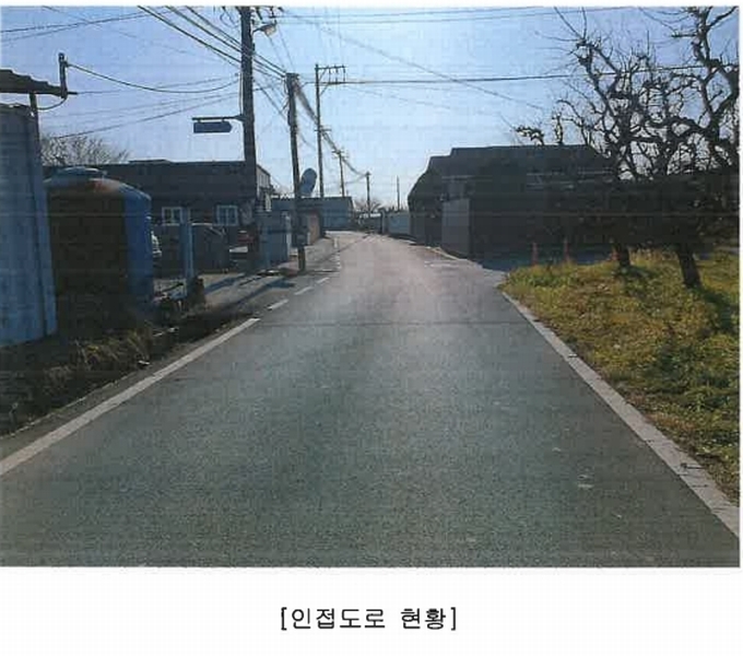 2024타경10938 경상북도 경산시 와촌면 상암리 419 공장 경매 이미지