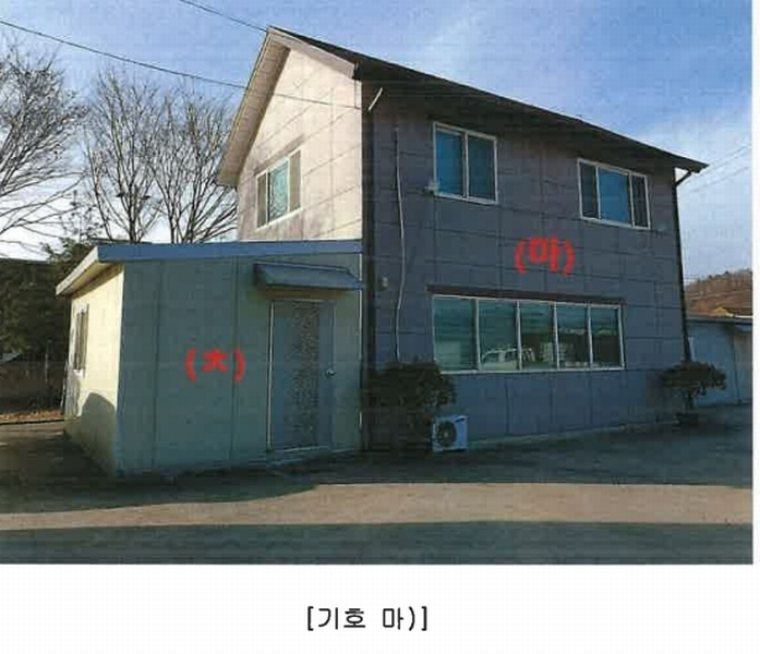 2024타경10938 경상북도 경산시 와촌면 상암리 419 공장 경매 이미지