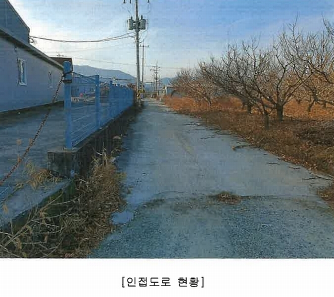 2024타경10938 경상북도 경산시 와촌면 상암리 419 공장 경매 이미지