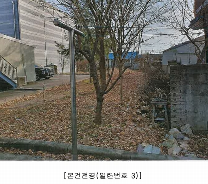 2024타경10938 경상북도 경산시 와촌면 상암리 419 공장 경매 이미지