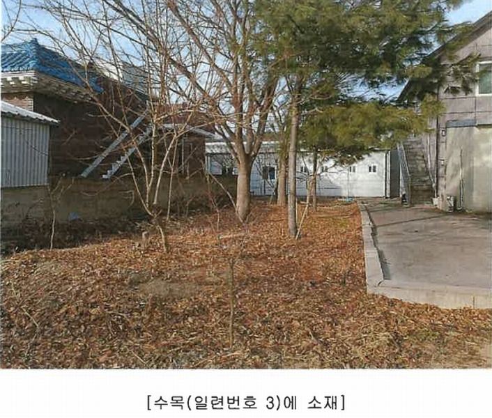 2024타경10938 경상북도 경산시 와촌면 상암리 419 공장 경매 이미지