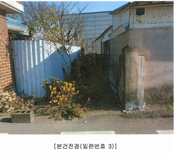 2024타경10938 경상북도 경산시 와촌면 상암리 419 공장 경매 이미지