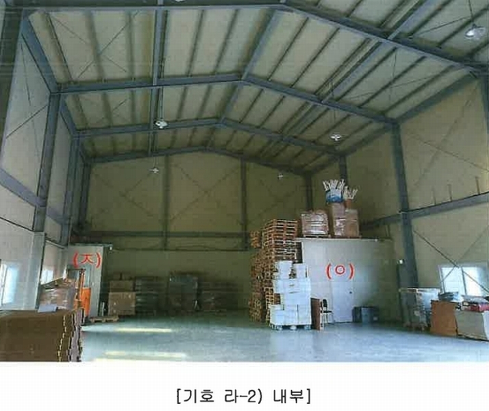 2024타경10938 경상북도 경산시 와촌면 상암리 419 공장 경매 이미지