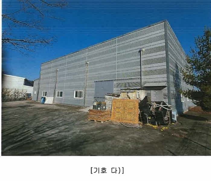 2024타경10938 경상북도 경산시 와촌면 상암리 419 공장 경매 이미지