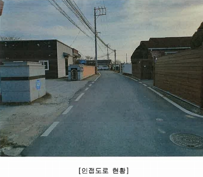 2024타경10938 경상북도 경산시 와촌면 상암리 419 공장 경매 이미지