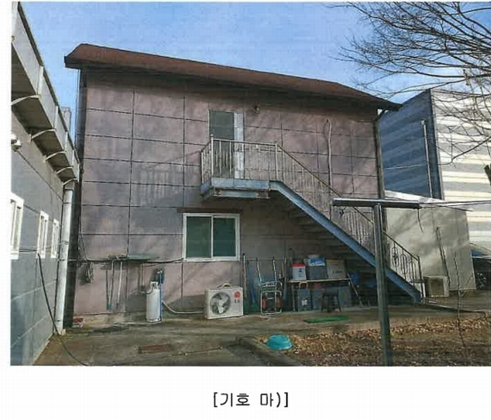 2024타경10938 경상북도 경산시 와촌면 상암리 419 공장 경매 이미지