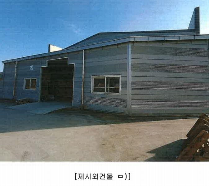 2024타경10938 경상북도 경산시 와촌면 상암리 419 공장 경매 이미지