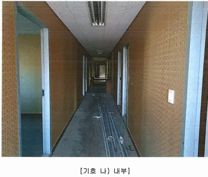2024타경10938 경상북도 경산시 와촌면 상암리 419 공장 경매 이미지