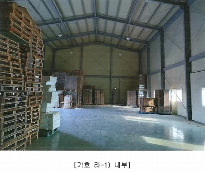 2024타경10938 경상북도 경산시 와촌면 상암리 419 공장 경매 이미지