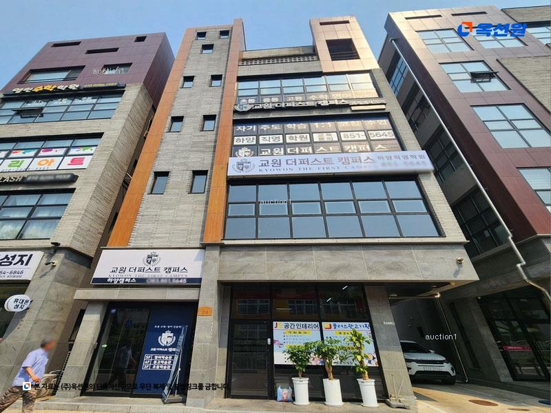 2024타경113981 경상북도 경산시 하양읍 금락리 133-131 근린시설 경매 이미지