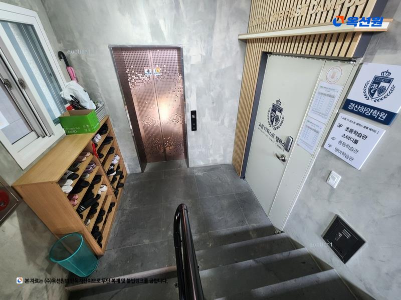 2024타경113981 경상북도 경산시 하양읍 금락리 133-131 근린시설 경매 이미지
