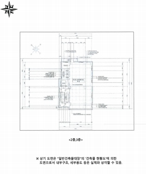2024타경113981 경상북도 경산시 하양읍 금락리 133-131 근린시설 경매 이미지
