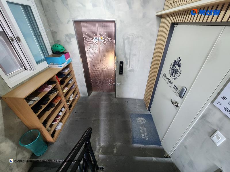 2024타경113981 경상북도 경산시 하양읍 금락리 133-131 근린시설 경매 이미지