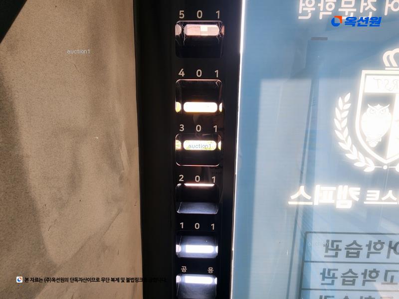 2024타경113981 경상북도 경산시 하양읍 금락리 133-131 근린시설 경매 이미지