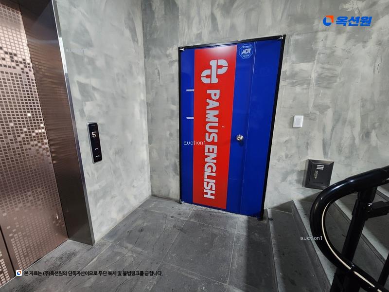2024타경113981 경상북도 경산시 하양읍 금락리 133-131 근린시설 경매 이미지