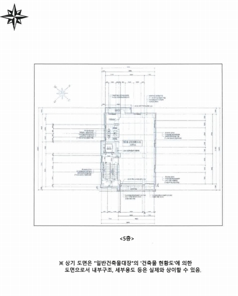 2024타경113981 경상북도 경산시 하양읍 금락리 133-131 근린시설 경매 이미지