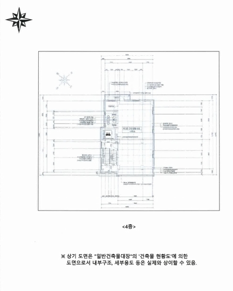 2024타경113981 경상북도 경산시 하양읍 금락리 133-131 근린시설 경매 이미지
