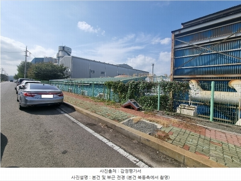 2024타경120828 경상북도 영천시 도남동 213-1 공장 경매 이미지