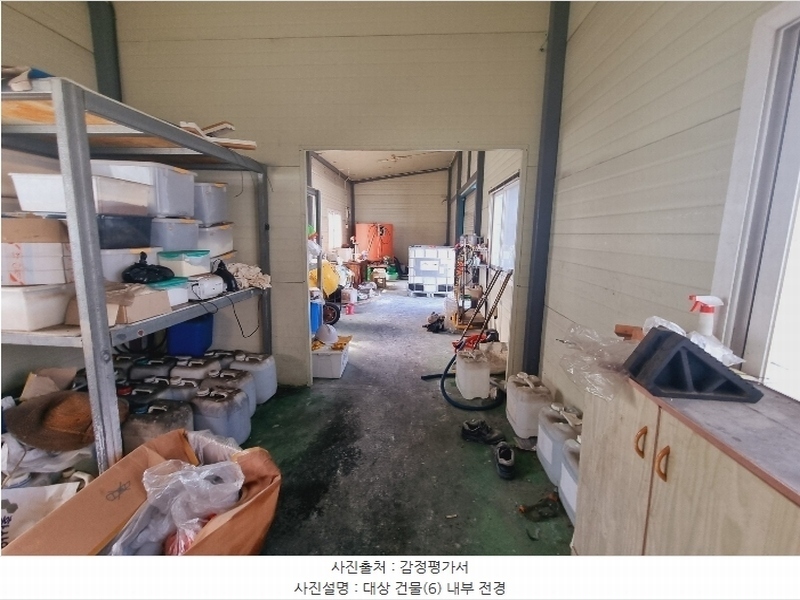 2024타경120828 경상북도 영천시 도남동 213-1 공장 경매 이미지