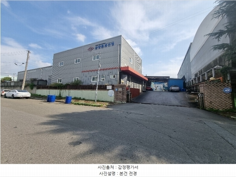 2024타경120828 경상북도 영천시 도남동 213-1 공장 경매 이미지