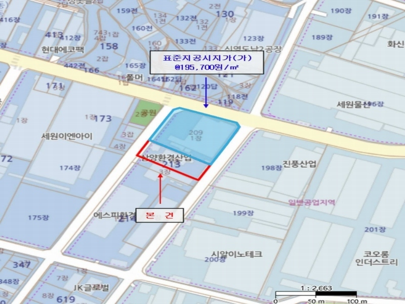 2024타경120828 경상북도 영천시 도남동 213-1 공장 경매 이미지