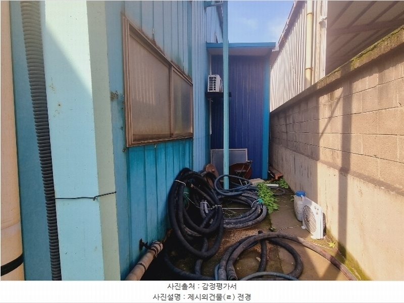 2024타경120828 경상북도 영천시 도남동 213-1 공장 경매 이미지