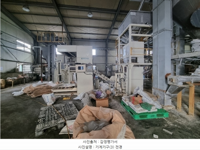 2024타경120828 경상북도 영천시 도남동 213-1 공장 경매 이미지