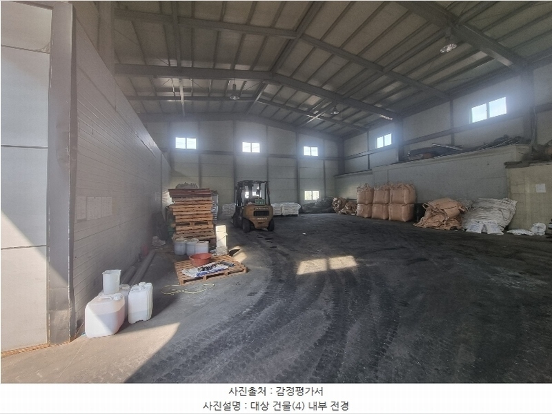 2024타경120828 경상북도 영천시 도남동 213-1 공장 경매 이미지