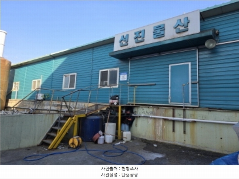 2024타경120828 경상북도 영천시 도남동 213-1 공장 경매 이미지