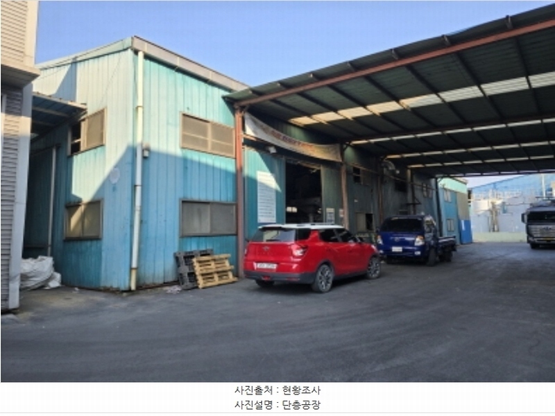 2024타경120828 경상북도 영천시 도남동 213-1 공장 경매 이미지