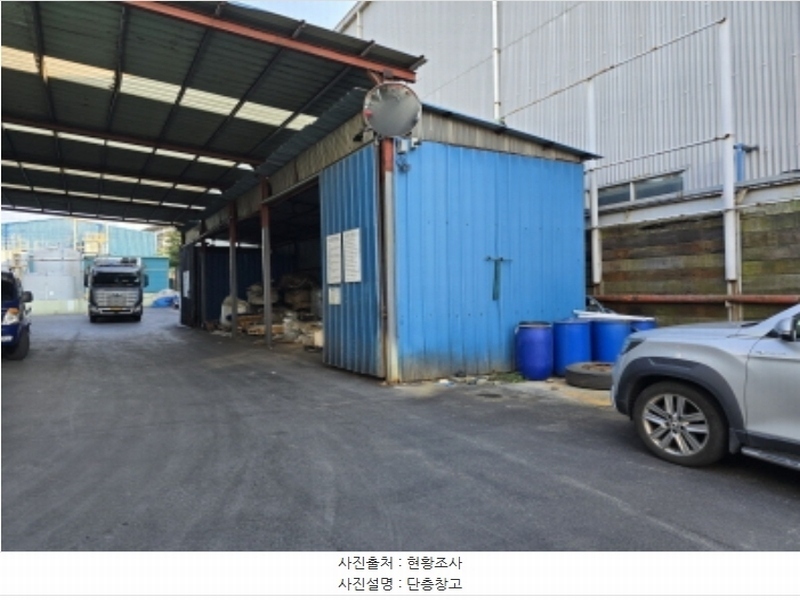 2024타경120828 경상북도 영천시 도남동 213-1 공장 경매 이미지
