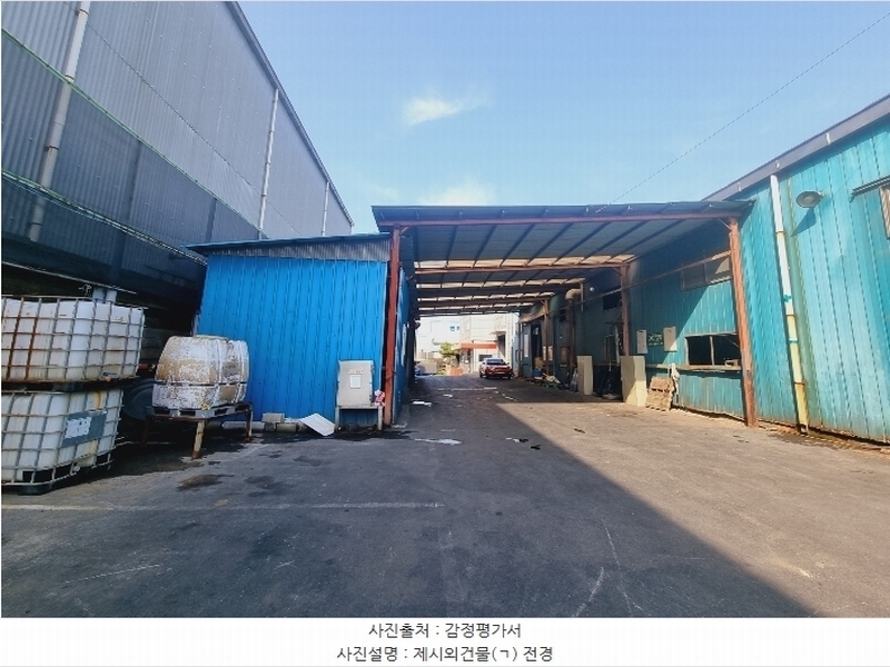2024타경120828 경상북도 영천시 도남동 213-1 공장 경매 이미지