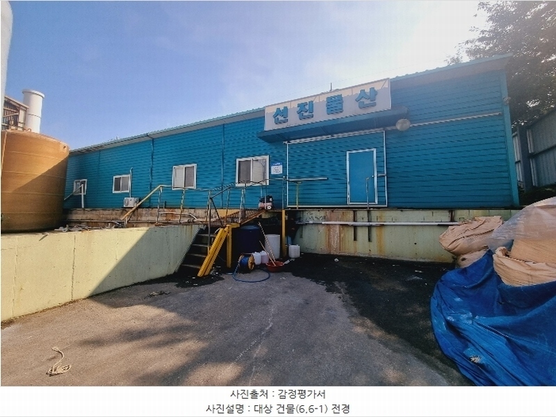2024타경120828 경상북도 영천시 도남동 213-1 공장 경매 이미지