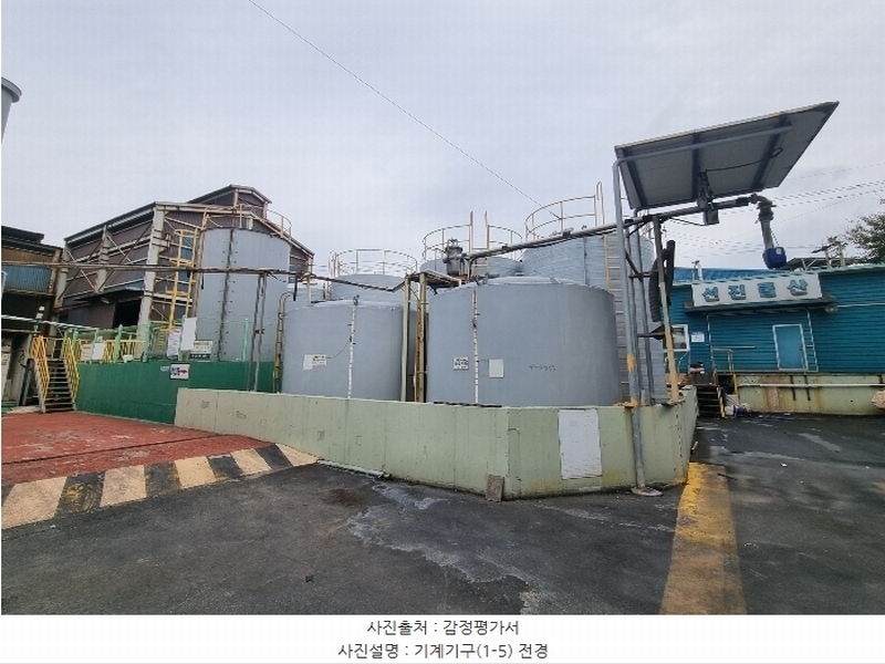 2024타경120828 경상북도 영천시 도남동 213-1 공장 경매 이미지