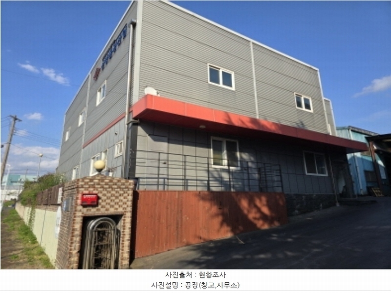 2024타경120828 경상북도 영천시 도남동 213-1 공장 경매 이미지