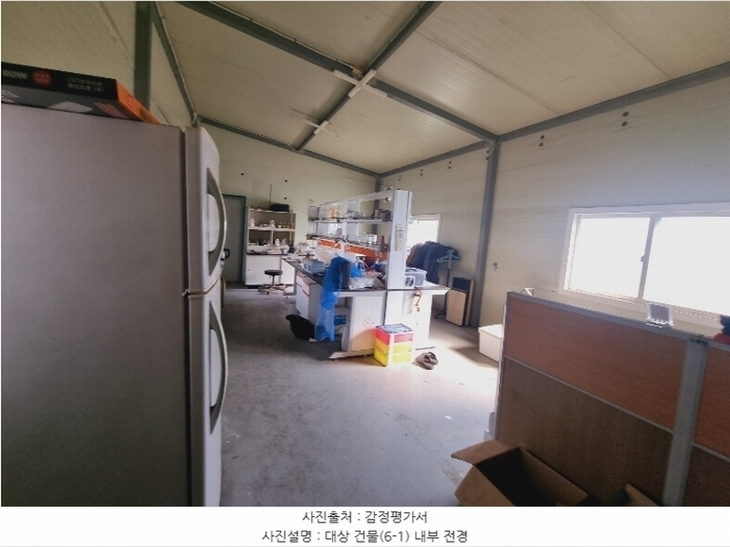 2024타경120828 경상북도 영천시 도남동 213-1 공장 경매 이미지