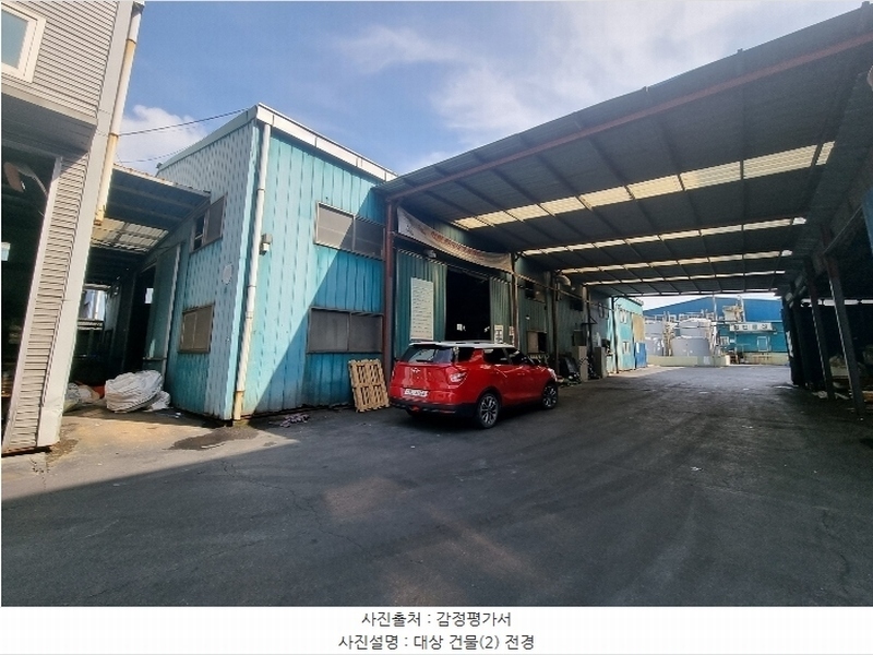 2024타경120828 경상북도 영천시 도남동 213-1 공장 경매 이미지