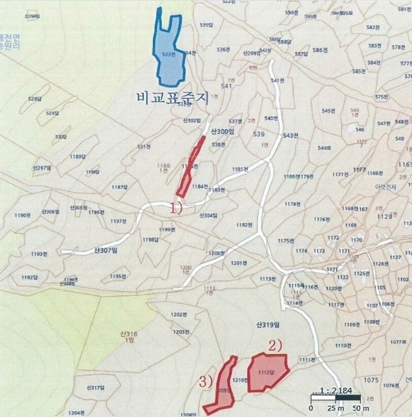 2024타경122558 경상북도 청도군 매전면 송원리 1209 농지 경매 이미지