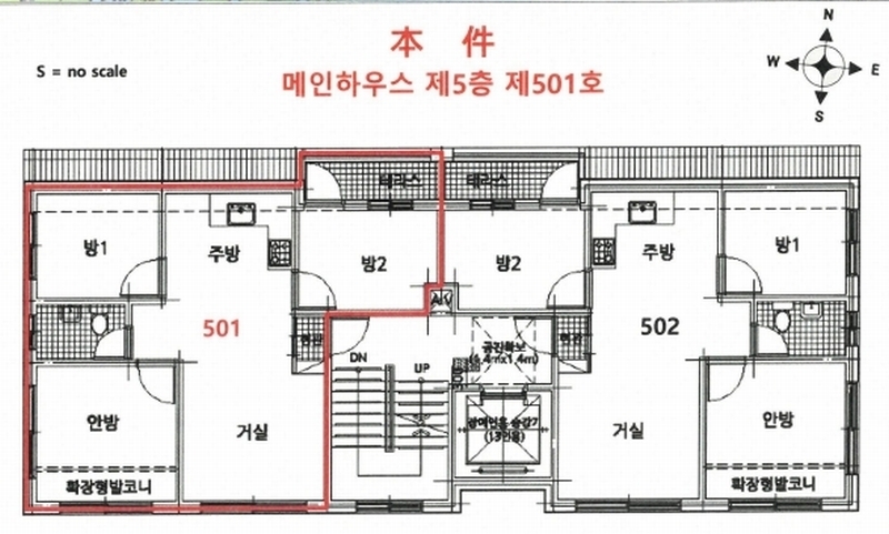2025타경10756 서울특별시 구로구 개봉로16가길 5, 메인하우스 5층 501호 다세대(빌라)[공급17평형] 경매 이미지